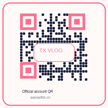 糖心vlog